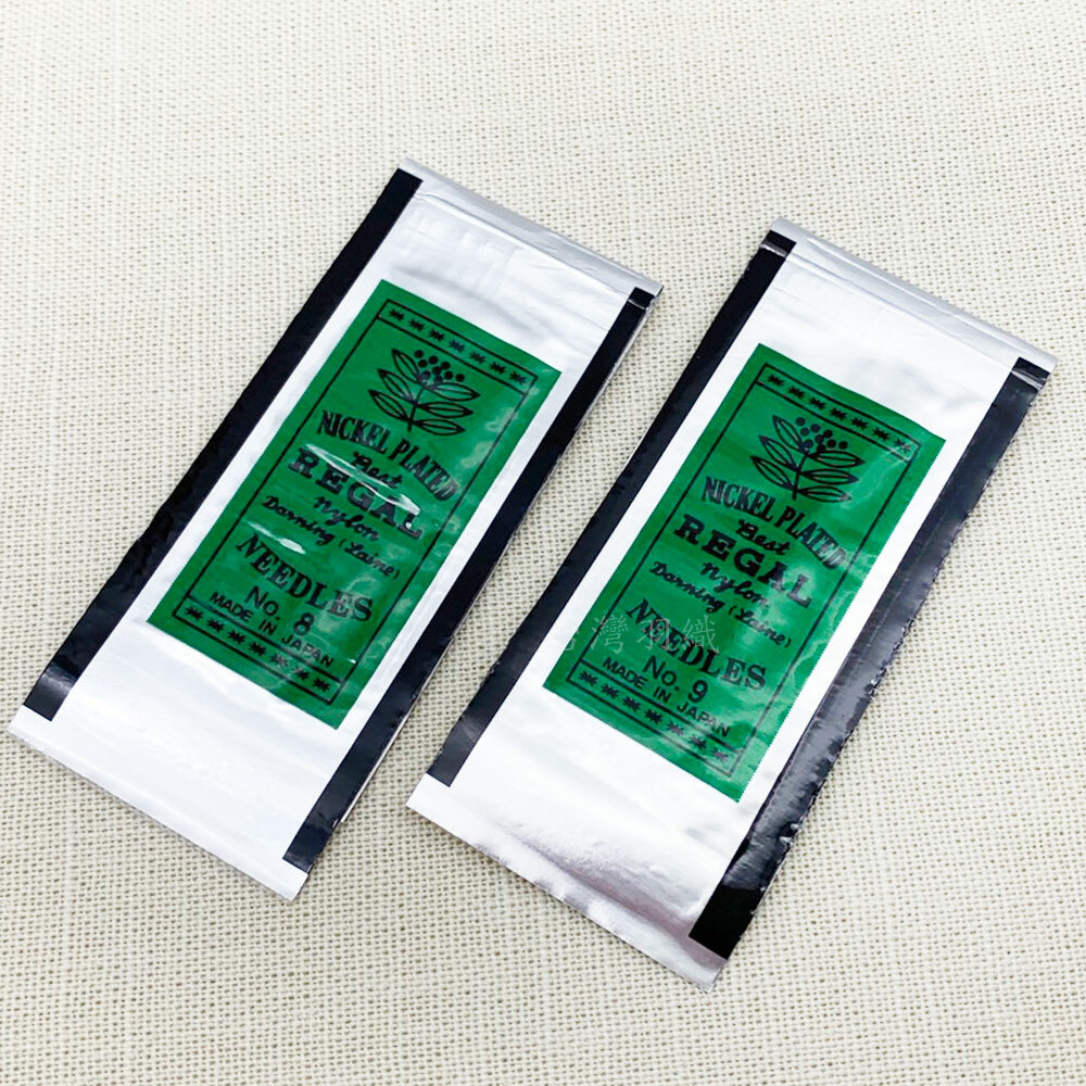 青葉針REGAL中山富美子軟針(有彈性)手縫針