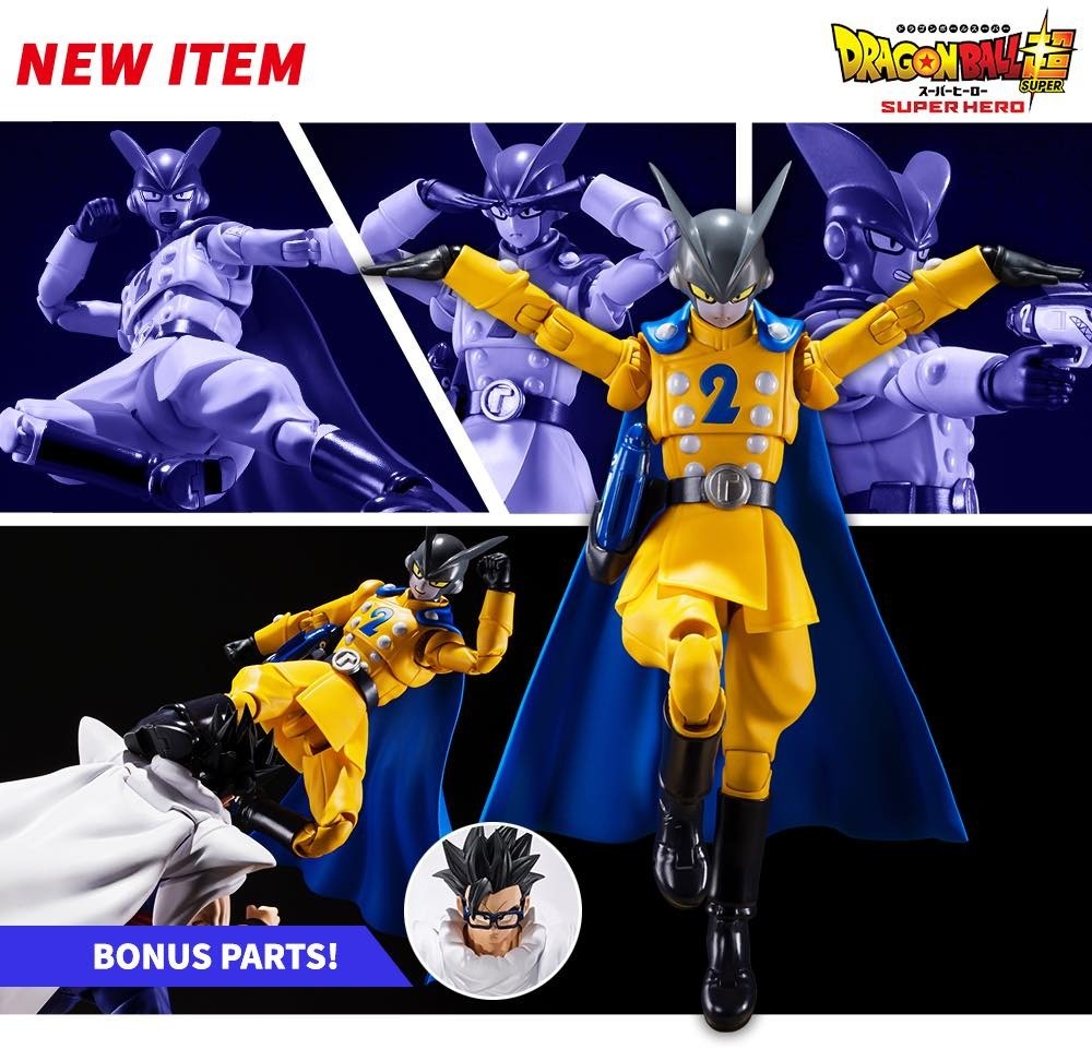 S.H.Figuarts SHF 代理版 七龍珠超 劇場版 伽瑪2號