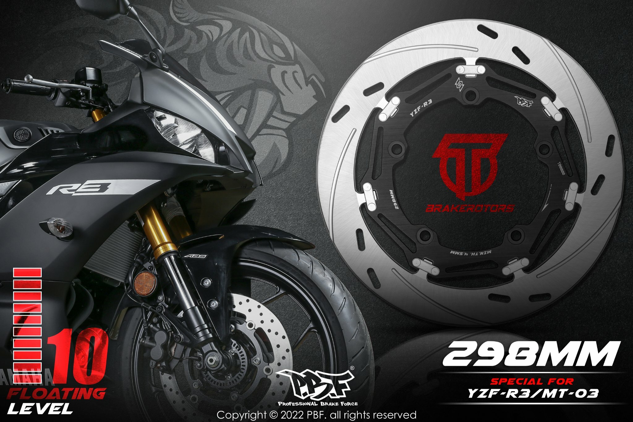 暴力虎 PBF T扣系列碟盤