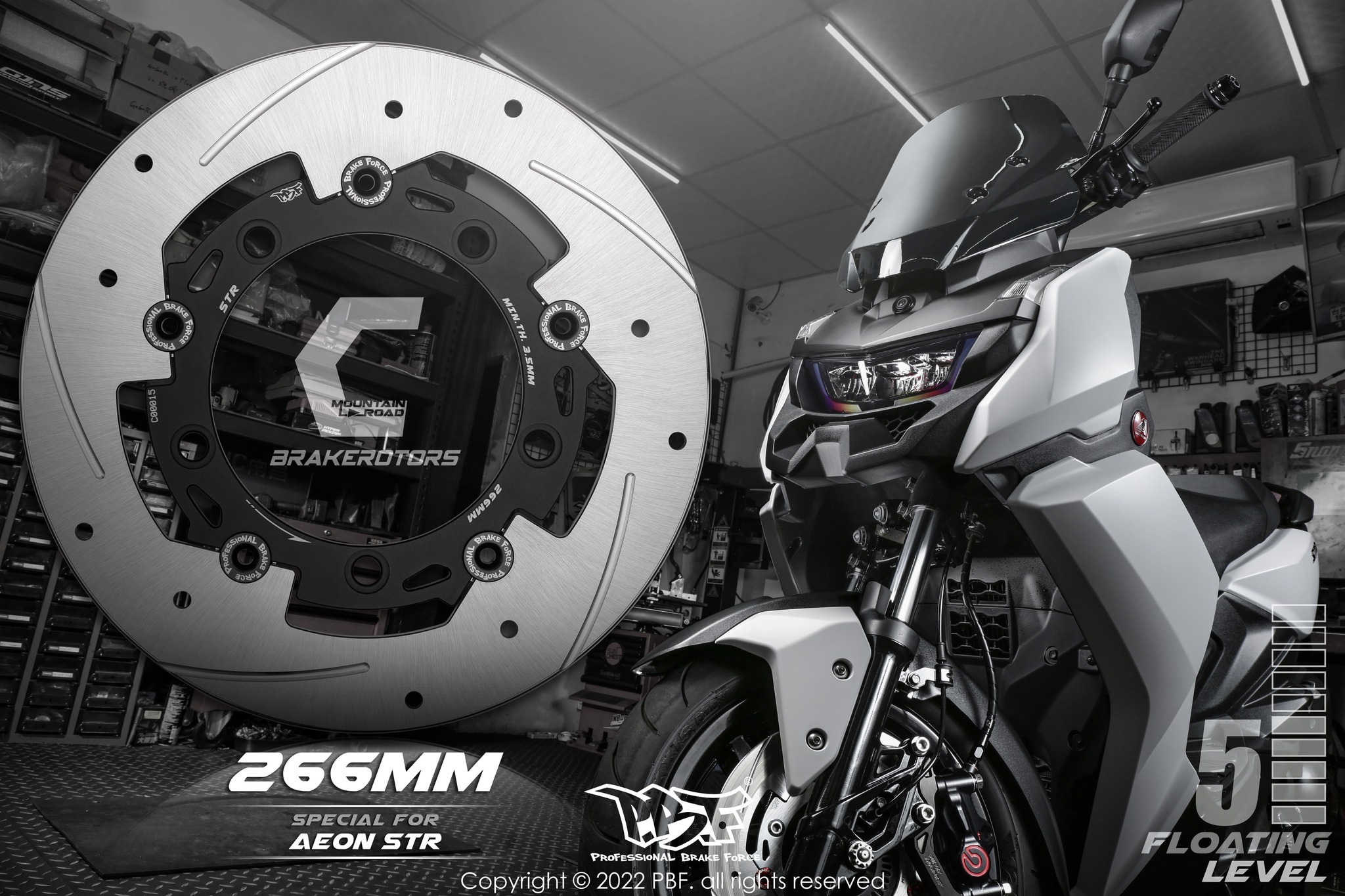 暴力虎 PBF C系列山道競走碟盤+