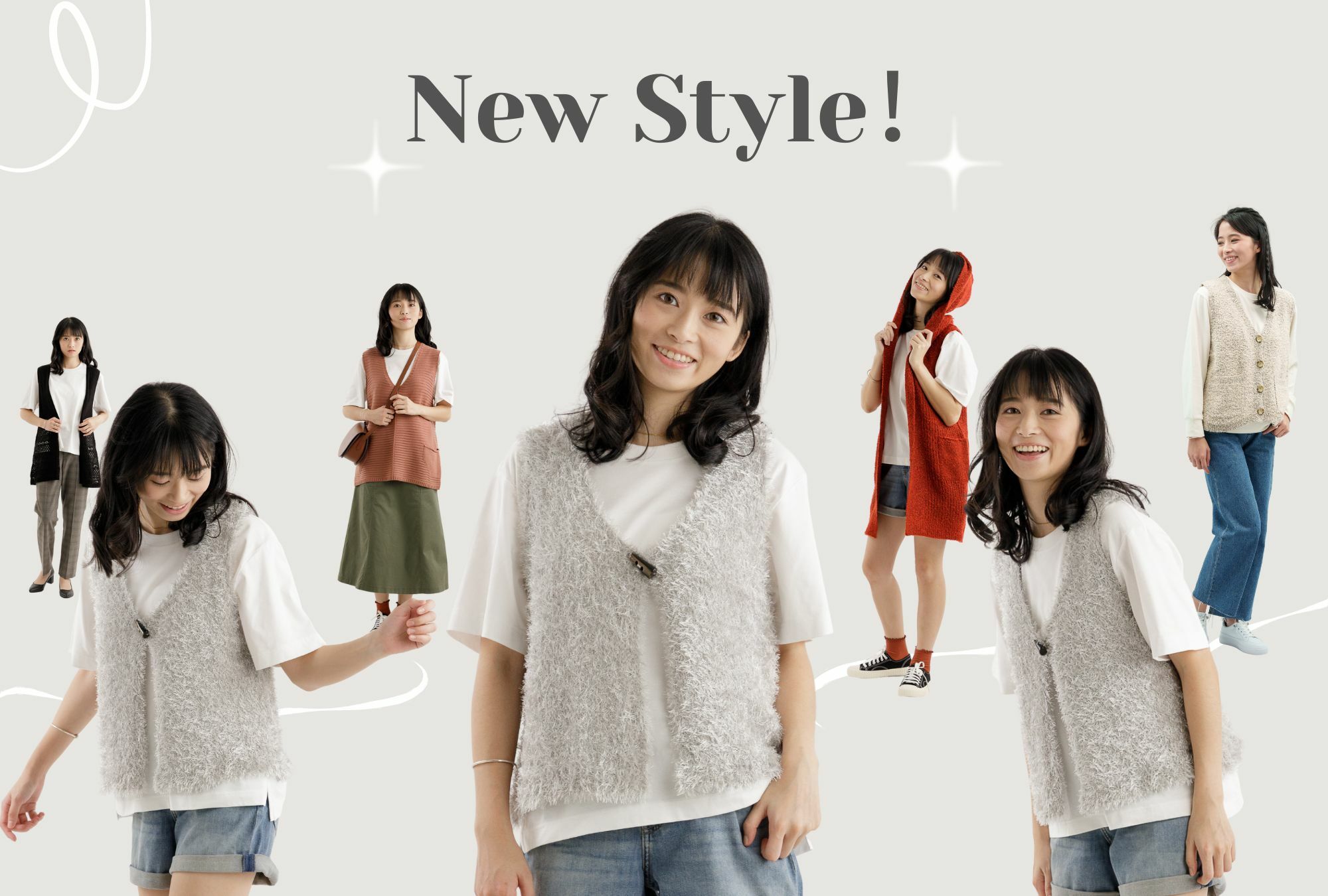 春天穿搭短版針織背心穿搭白T