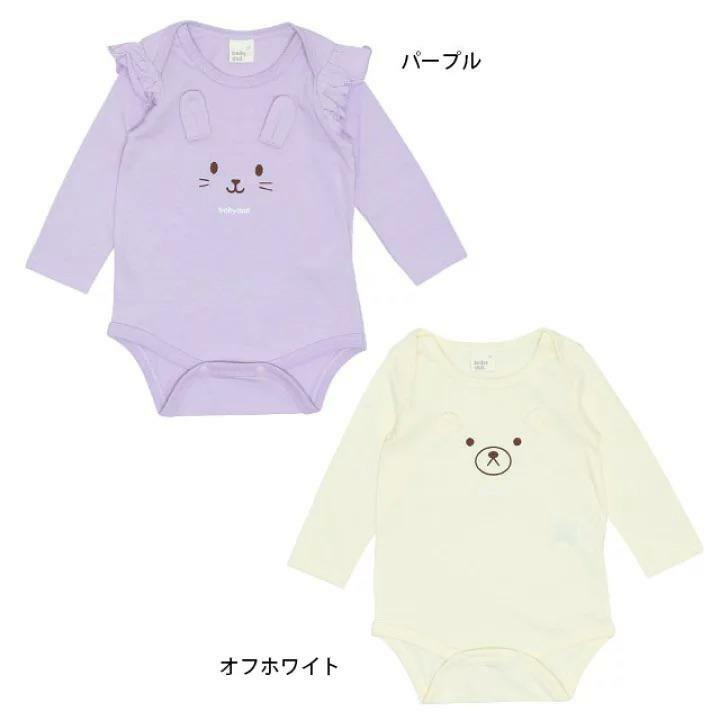 (現貨) 日本童裝 兔仔bodysuit