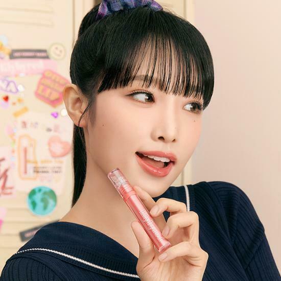 Lilybyred Glassy Layer Fixing Tint