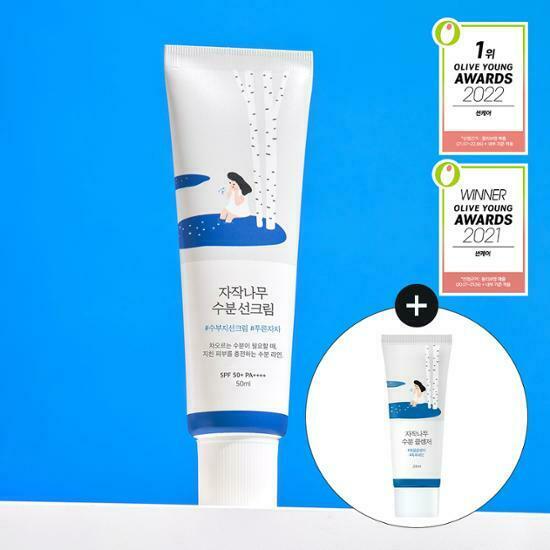 [01/08 - 28/08] Round Lab Birch Juice Moisturizing Sun Cream SPF50+ PA++++ 50ml [Olive Young Planning Set]