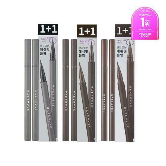WAKEMAKE Real Ash Brush Eye Liner [Olive Young Double Planning Set]