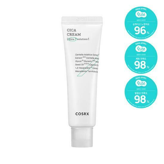 COSRX CICA Cream 50ml