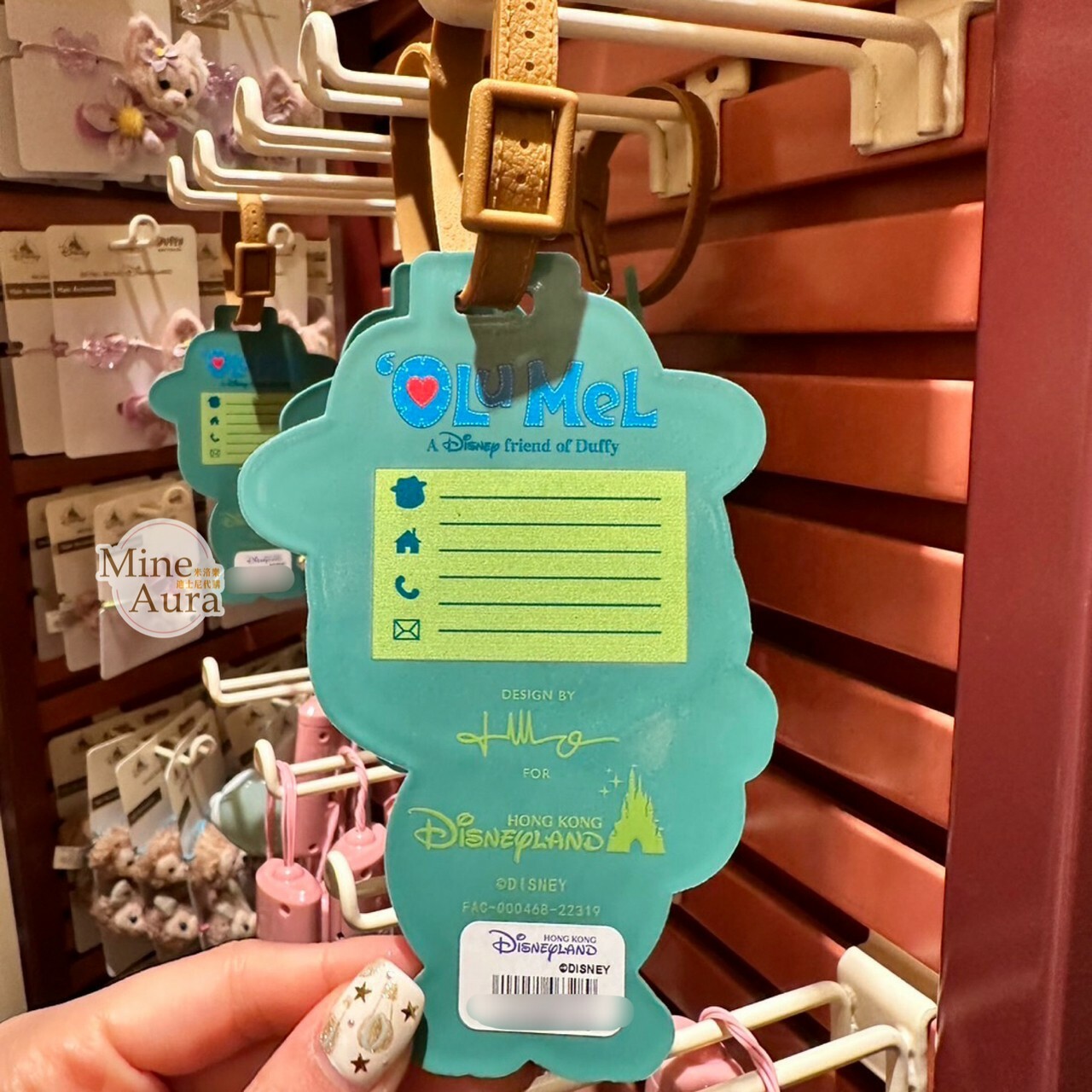 夏威夷系列 奧樂米拉 海龜 OluMel 造型 行李 吊牌 -香港迪士尼樂園