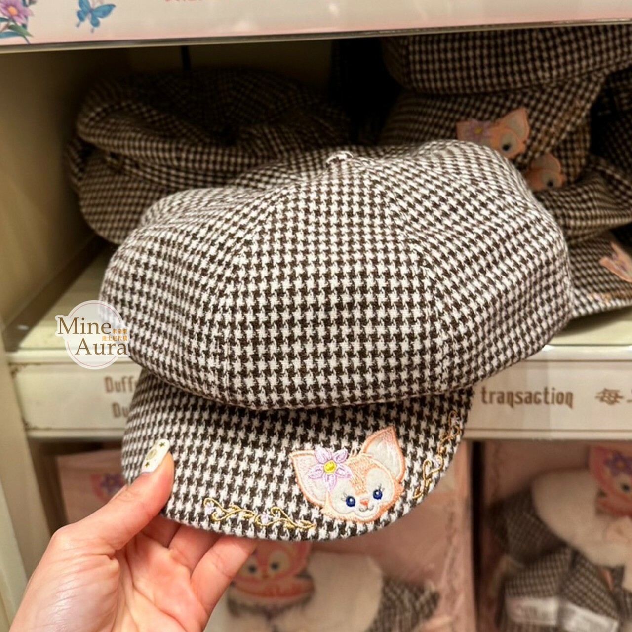 玲娜貝兒 Lina bell 千鳥格紋 偵探帽 貝雷帽 帽子 -香港迪士尼樂園