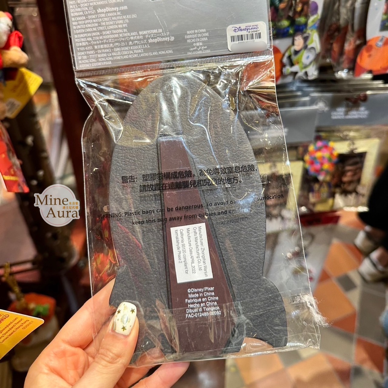 巴斯光年 Buzz Lightyear 三眼怪 Alien 造型 磁鐵 便條夾 玩具總動員 Toy Story -香港迪士尼樂園