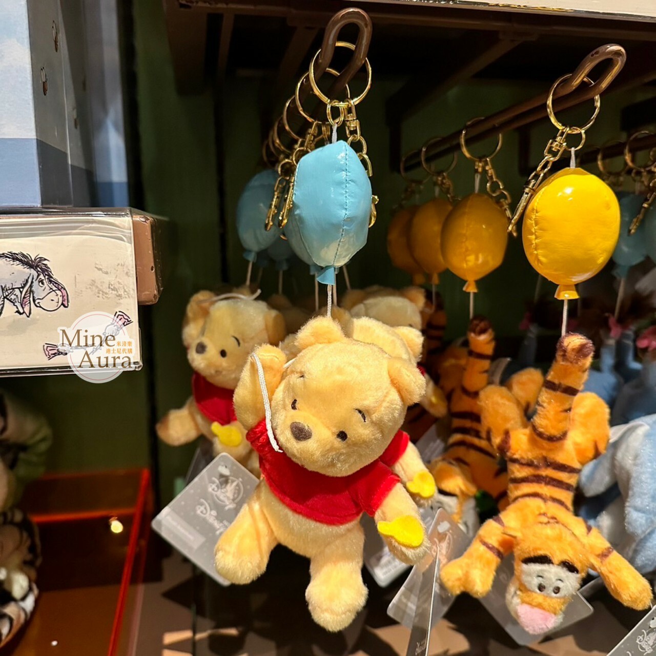 噗噗 小熊維尼 Winnie the Pooh 絨毛 鑰匙圈 吊飾 -香港迪士尼樂園