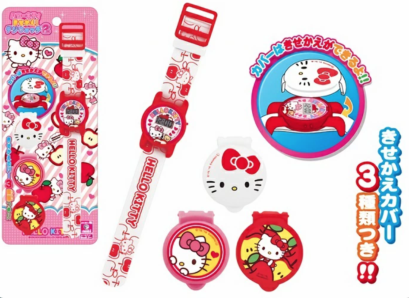 SANRIO 可換蓋矽膠錶帶兒童手錶