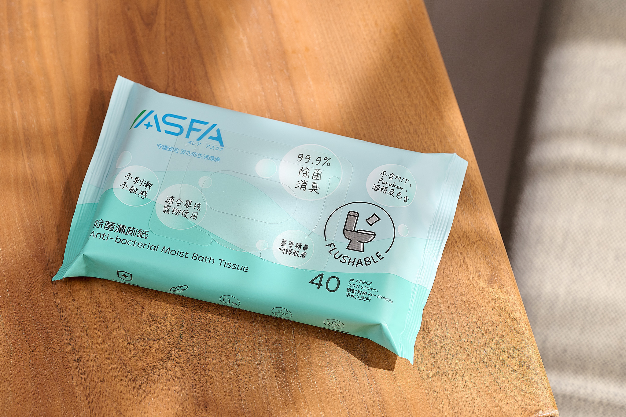 ASFA 除菌濕廁紙 【40片裝】