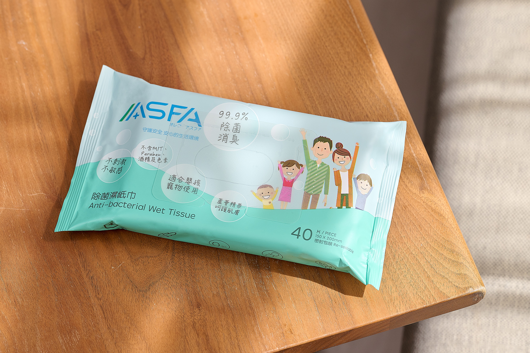 ASFA 除菌濕紙巾【40片裝】經濟裝