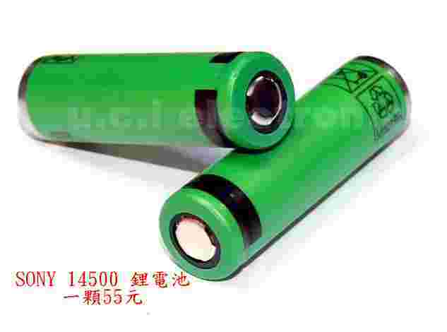 【UCI電子】(B-3) SONY 14500 鋰電池 680mAh 充電 平頭 索尼