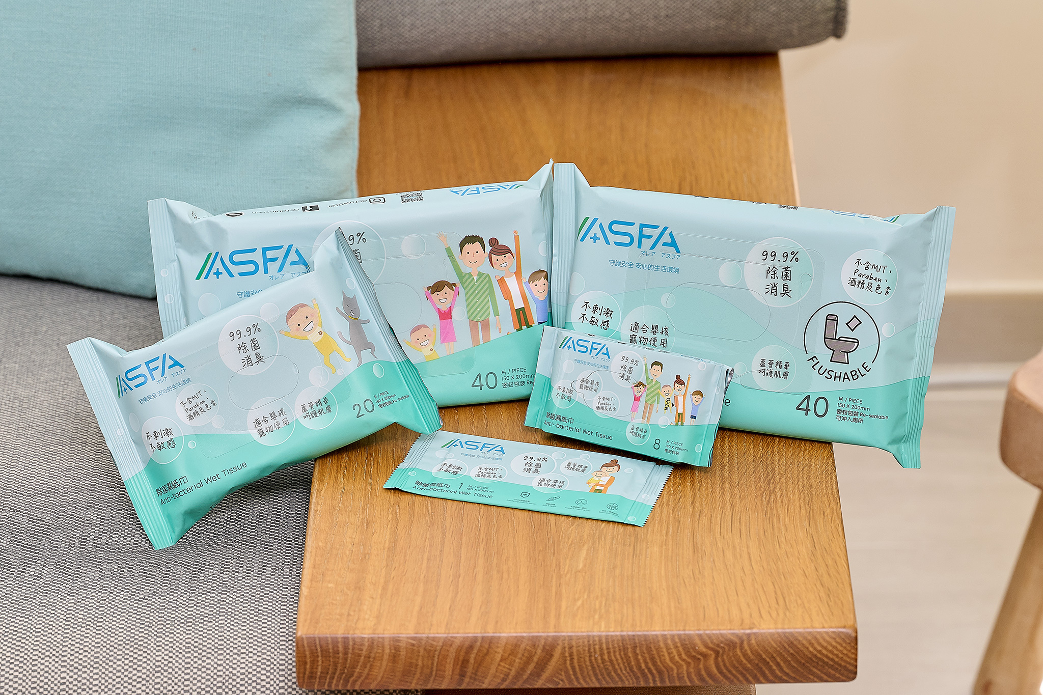 ASFA 除菌濕紙巾【20片裝】（BBExpo）