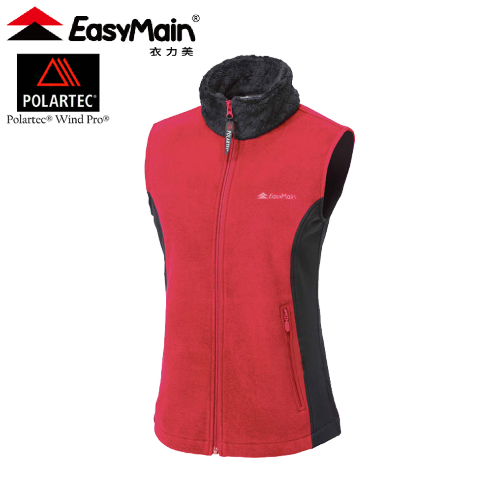 EasyMain 衣力美 VE15084 防風保暖透氣背心 女款 (3色) 高雅毛領/高透氣/可機洗/中腰身剪裁/Wind Pro 00EMV15084