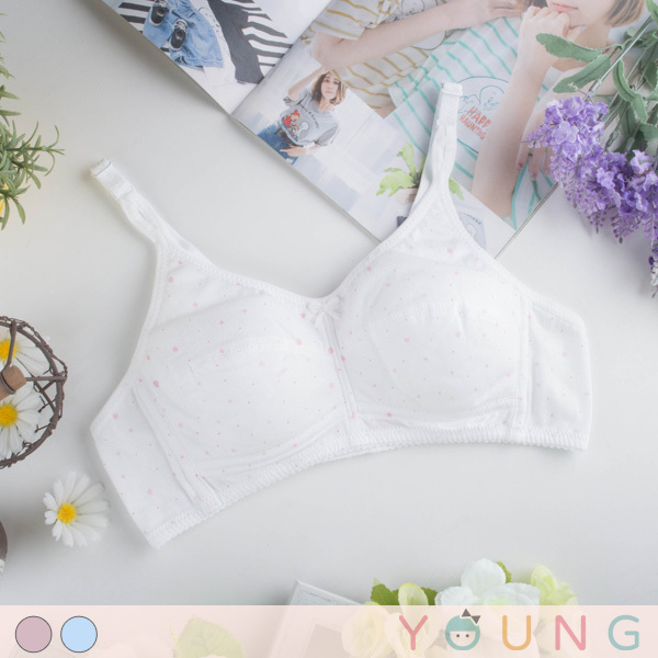 Innocent Jane (A cup)