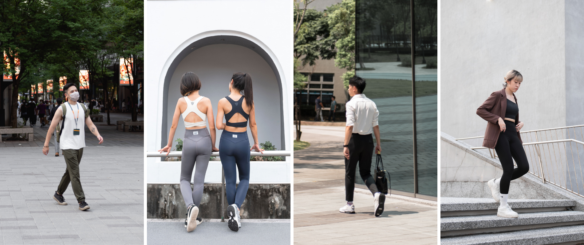 不同風格的穿搭