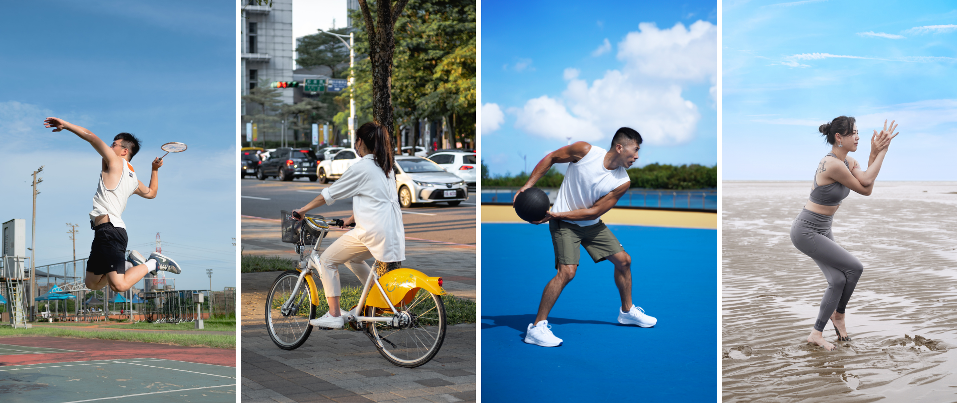 穿著舒適的服飾活動