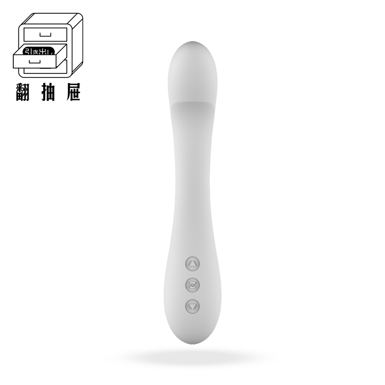 翻抽屜｜赫茲少女 日初#101