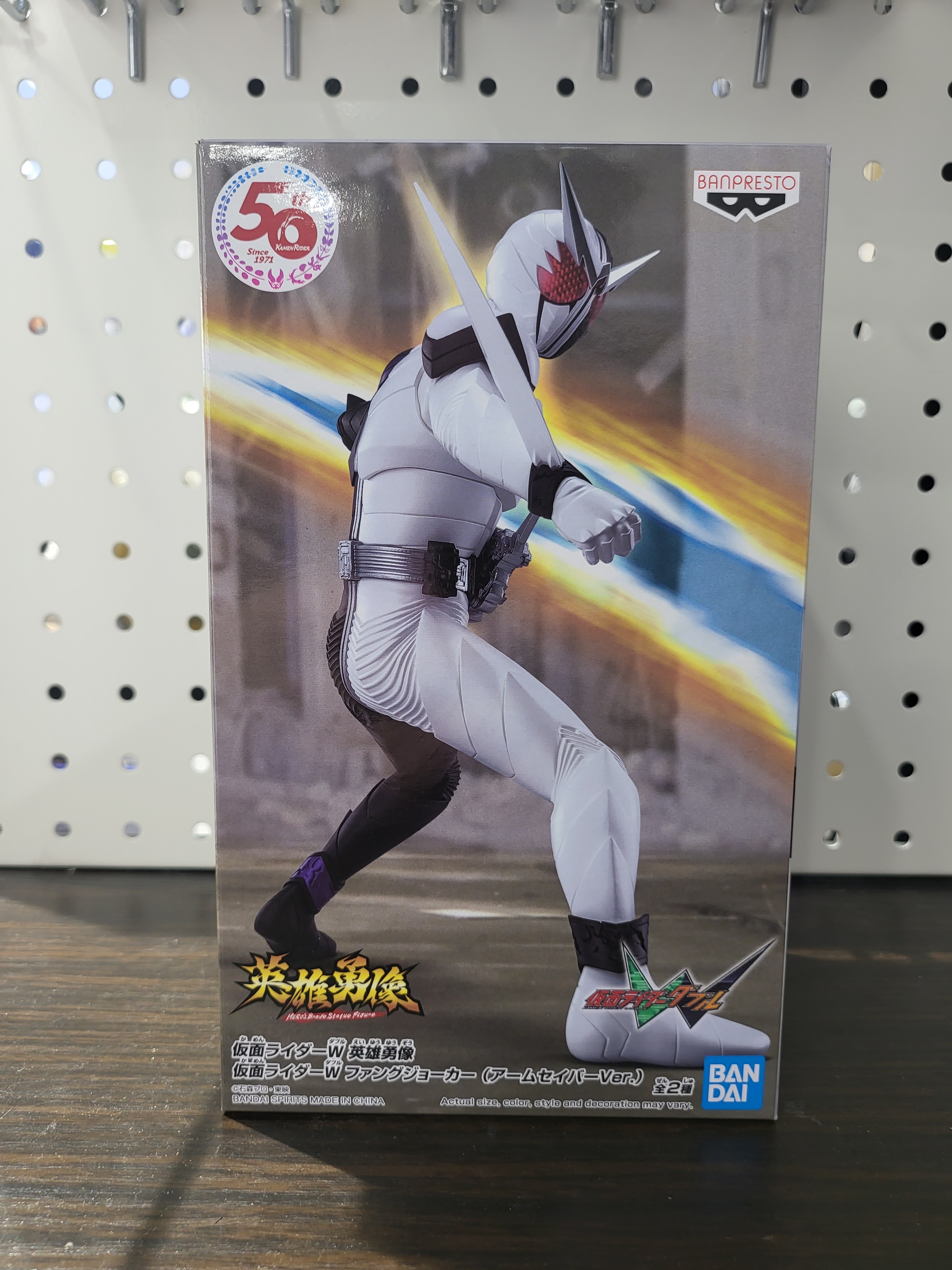 Banpresto Kamen Rider W Fang Joker Type B