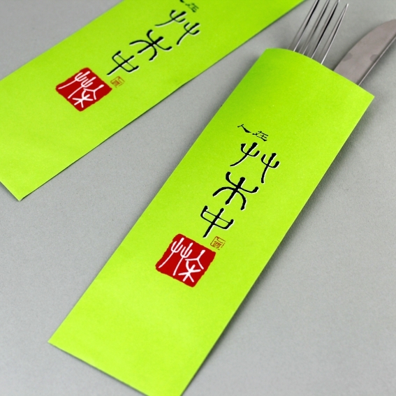 刀叉套設計 案例分享 001