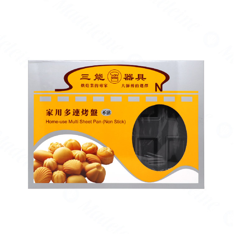 [ 三能烘焙模具 ] 10連長方型模/費南雪模 (800系列不沾) SN9028