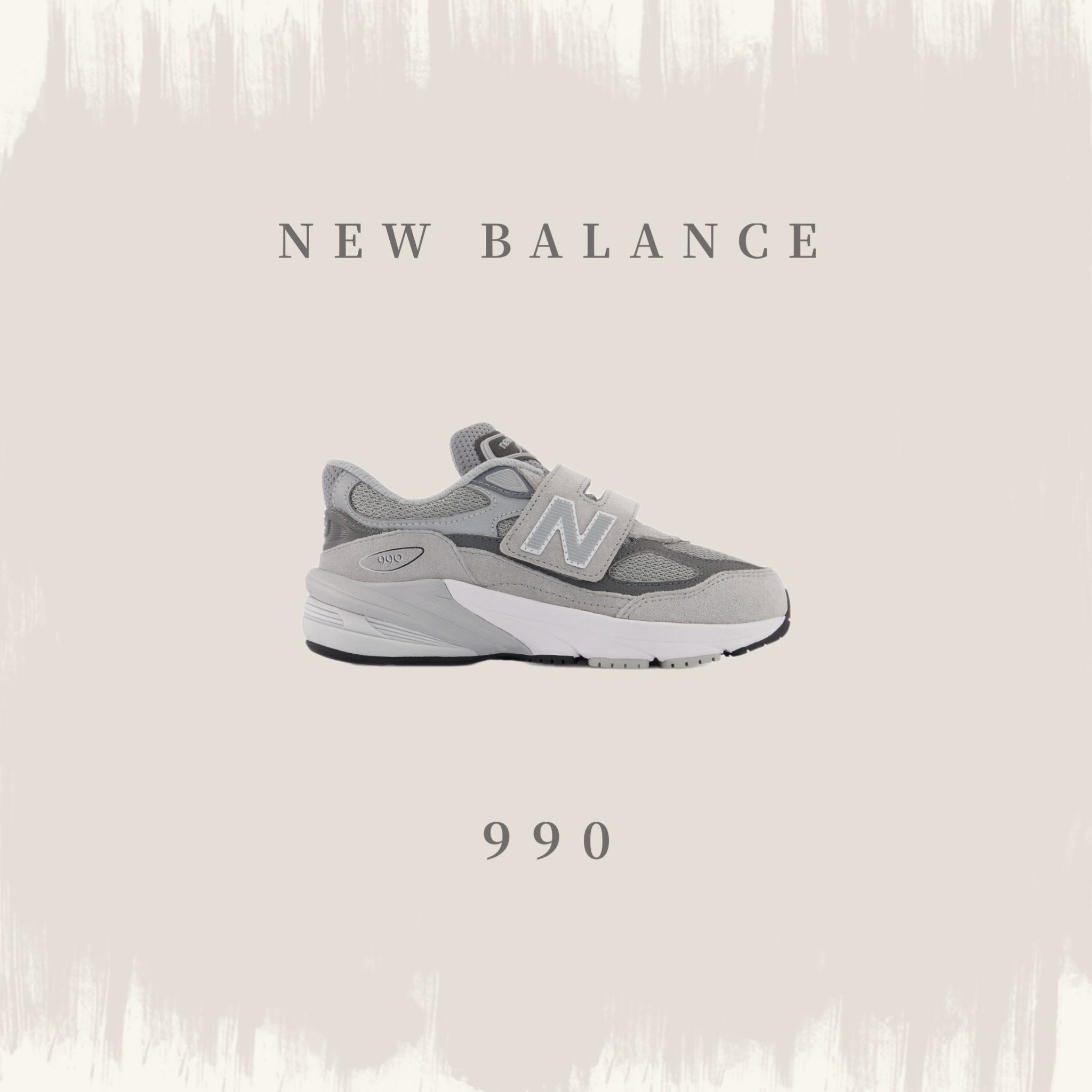 NEW BALANCE 990 V6 元祖灰中童PV990GL6