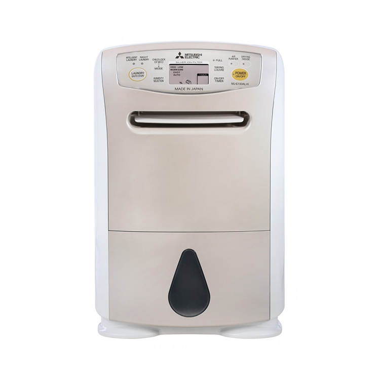 Mitsubishi Electric 三菱電機 22.5公升壓縮式抽濕機 MJ-E130AL-H