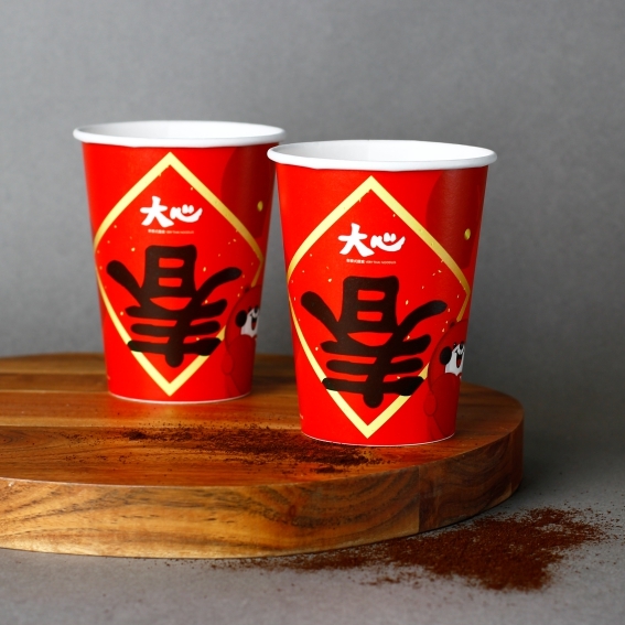 冷熱共用杯設計 案例分享 002