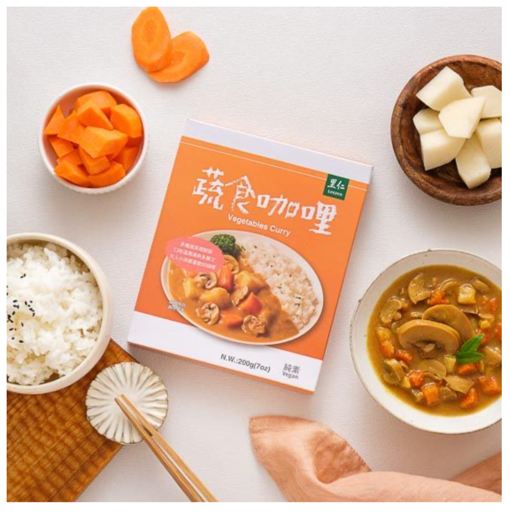 Vegetables Curry , vegan, ready to eat (best before 2026/6/12)