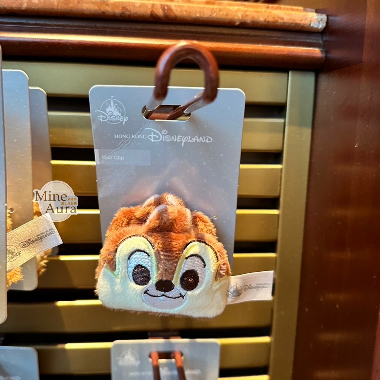 黑鼻 奇奇 Chip 絨毛 造型 髮夾 髮抓 奇奇蒂蒂 Chip 'n Dale -香港迪士尼樂園