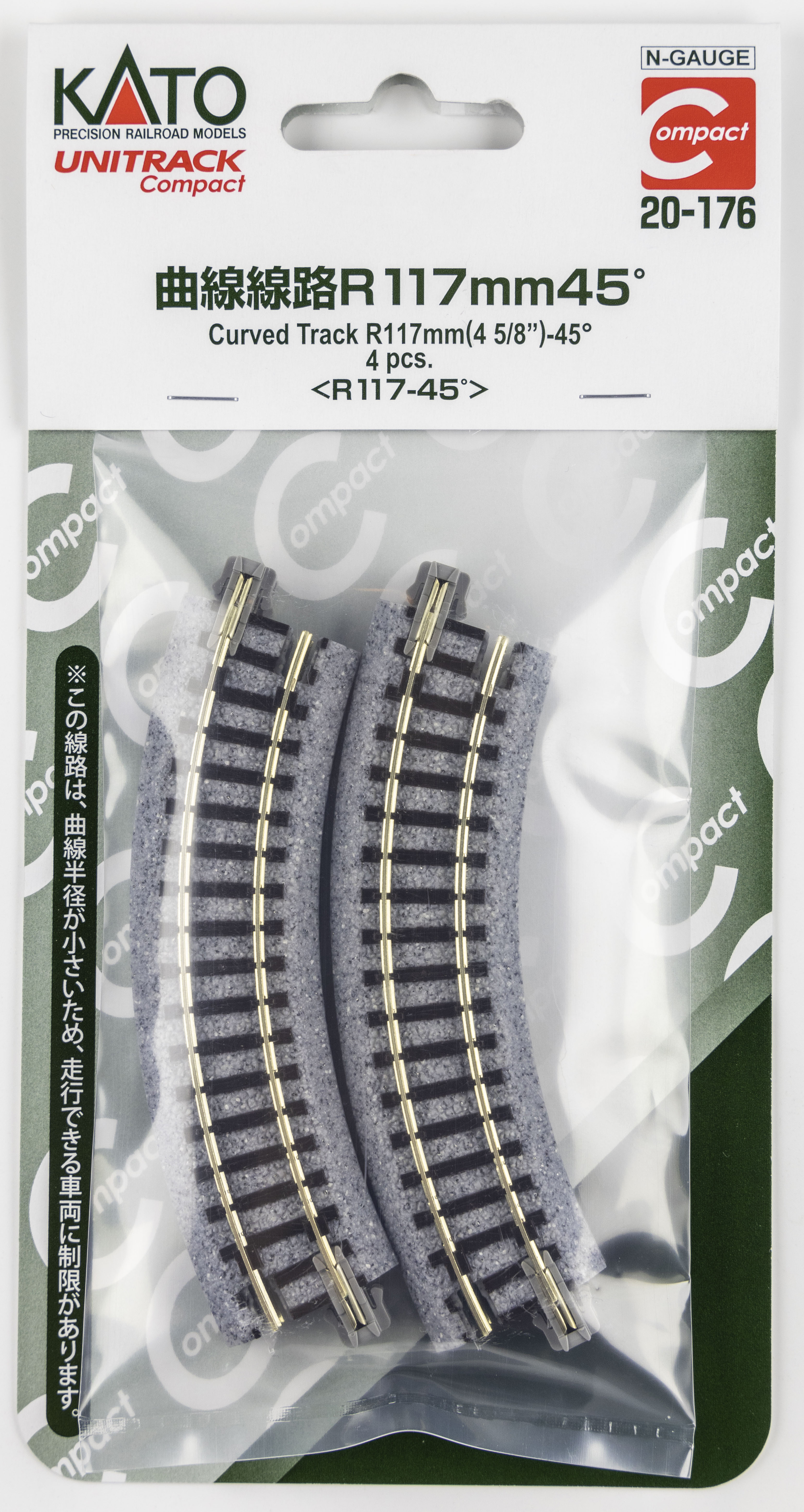 Kato 20-176 N規 R117曲線線路 4入