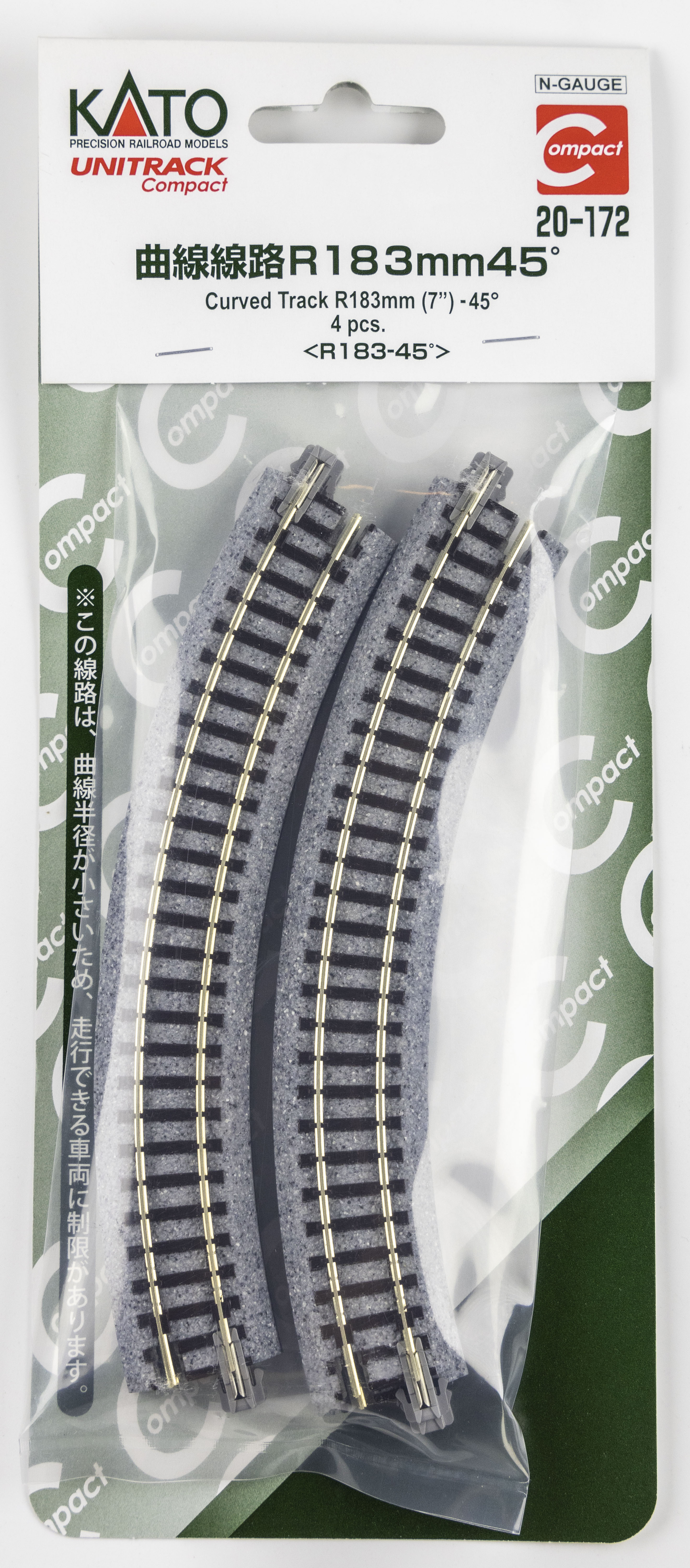 Kato 20-172 Unitrack Compact (R183-45)