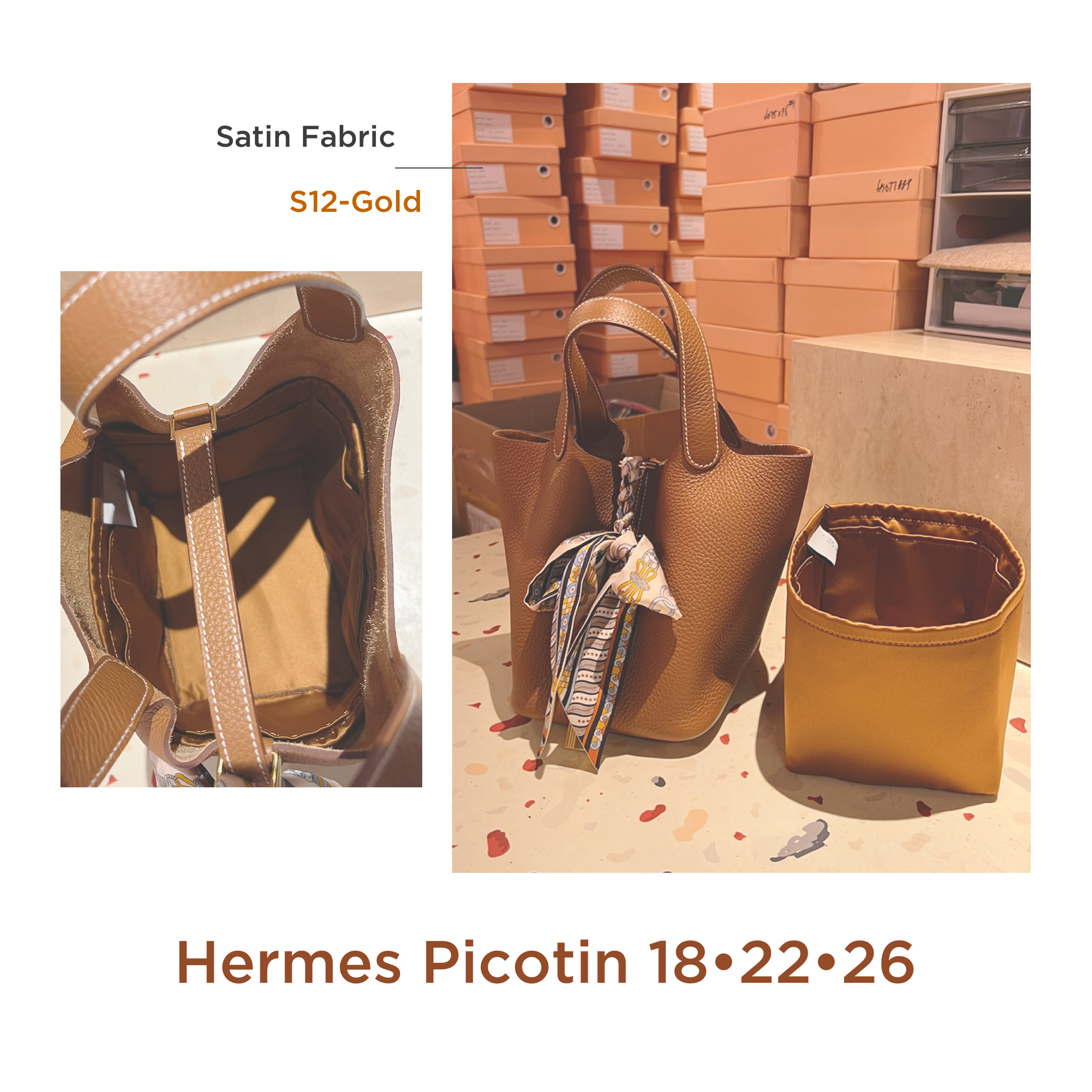 (現貨) [5052] Hermes Picotin 內袋