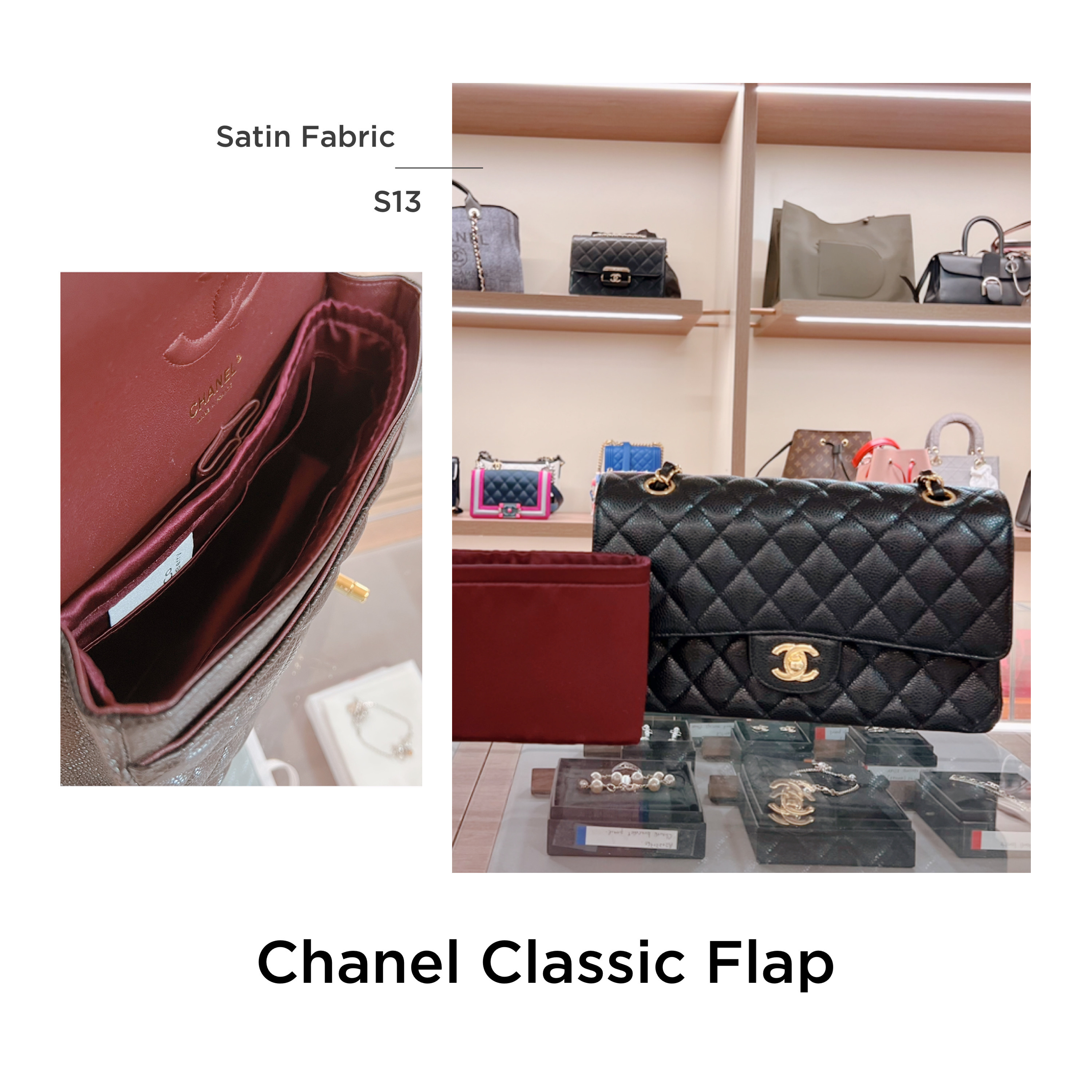 (現貨) [5051] Chanel Classic Flap 內袋