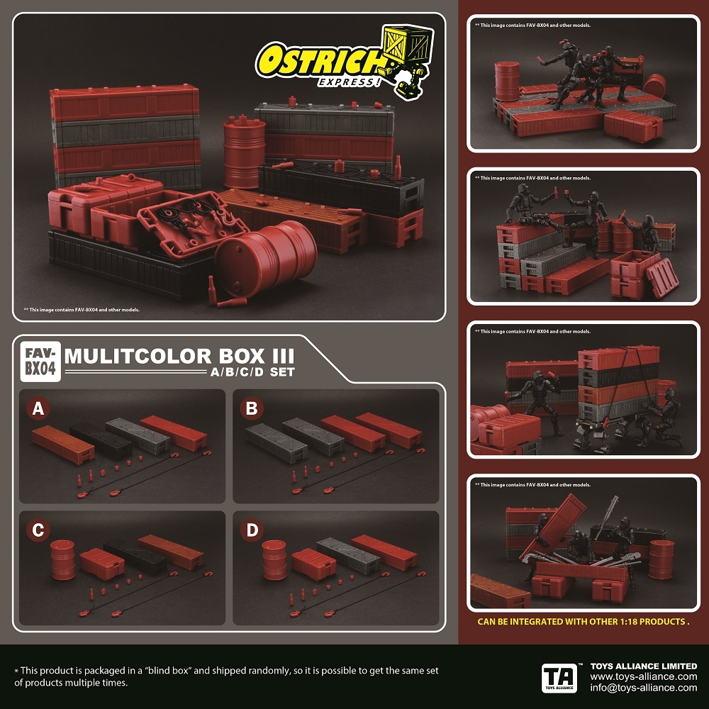 Toys Alliance : 1/18 FAV-BX04 第三代彩色箱子盲盒