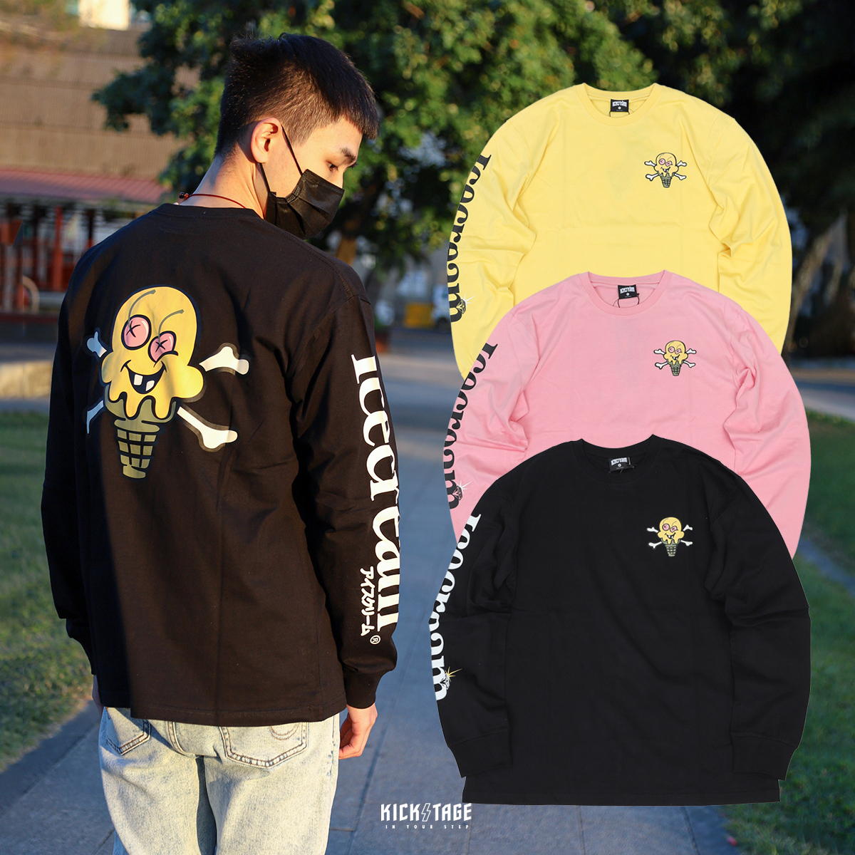 **特價商品售出不退換**ICE CREAM HENRY LS 黑色 黃色 粉色 骷顱 冰淇淋 印花 鑽石 手臂LOGO 長T【421-8300】