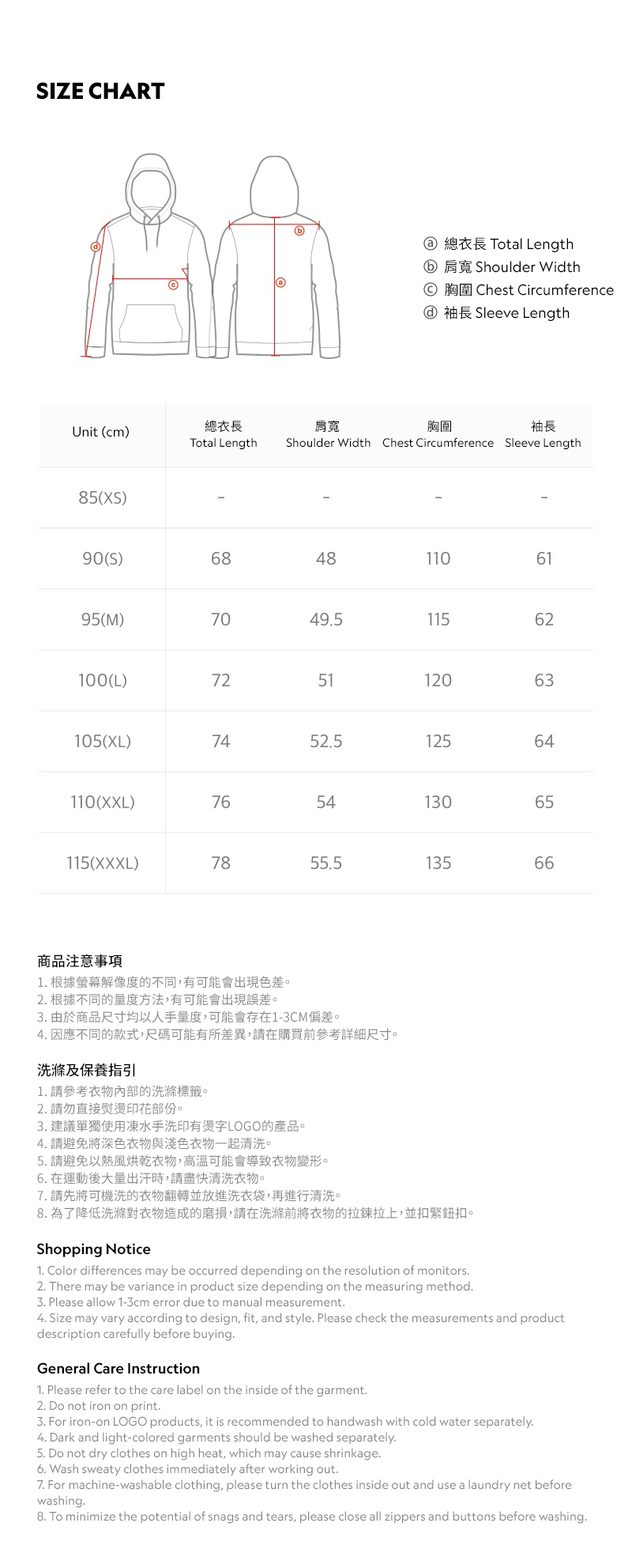 nagonstans padded coat 470HA830-0920｜Yahoo!フリマ（旧PayPay
