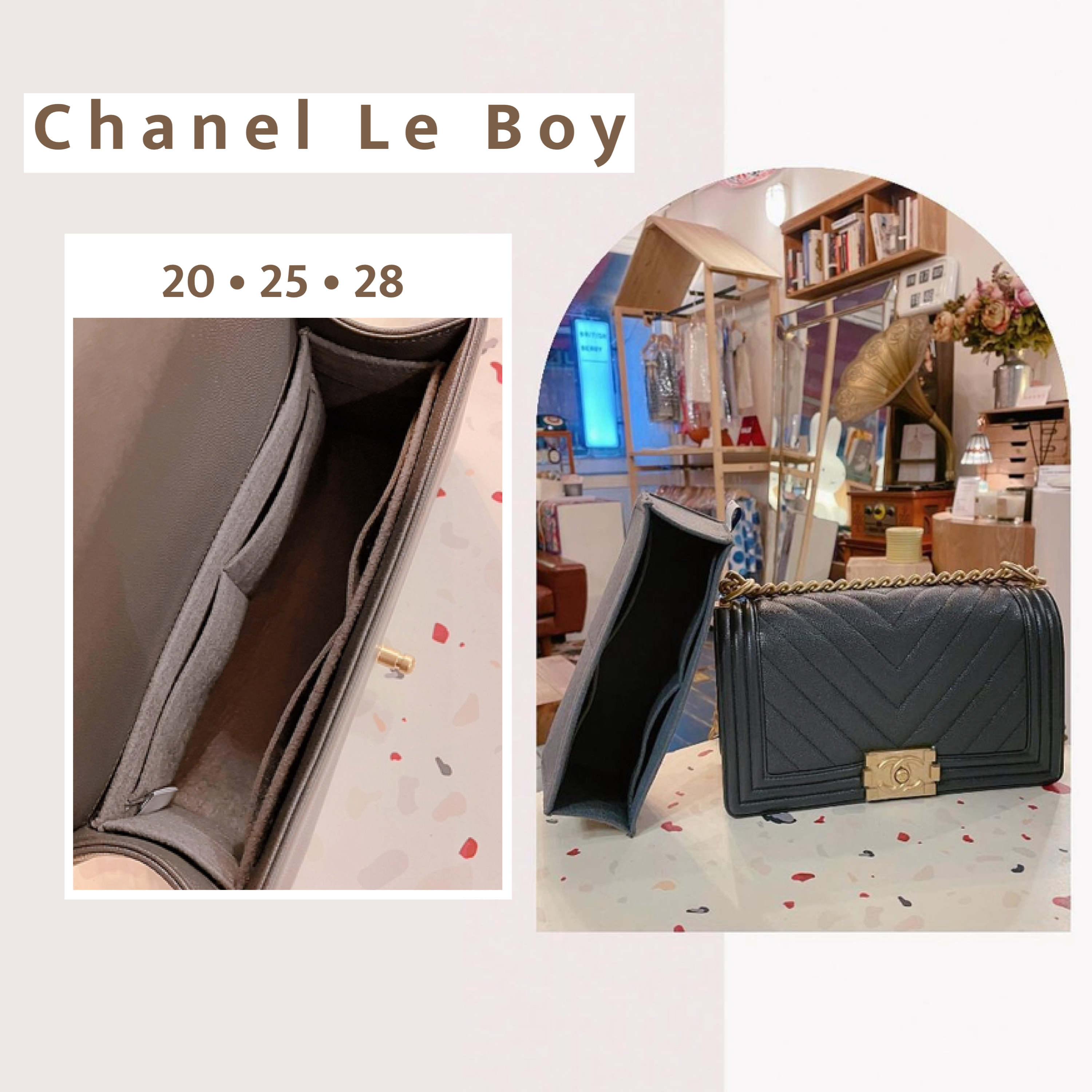 (現貨) [5049] Chanel Boy 內袋