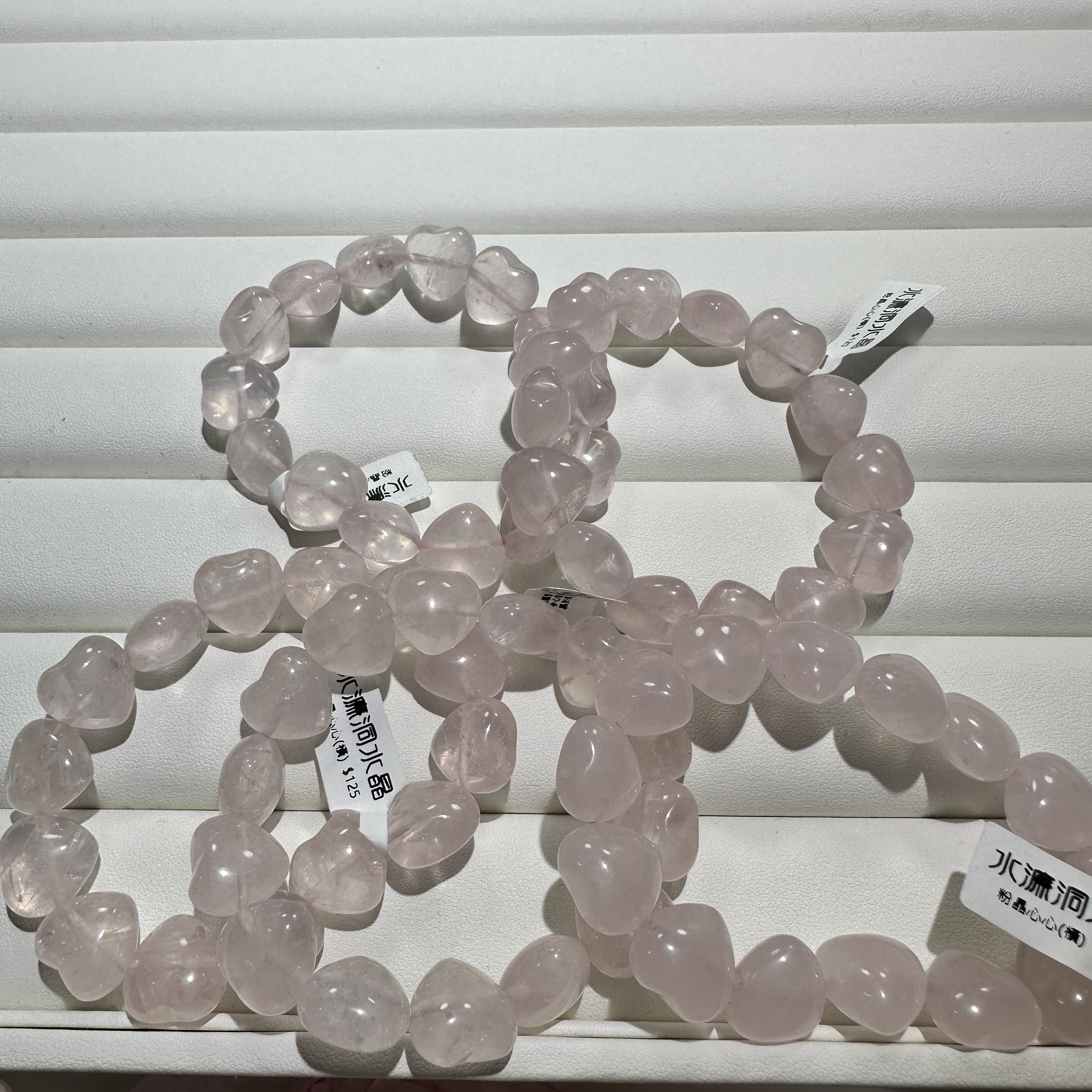 粉晶心心（橫）
