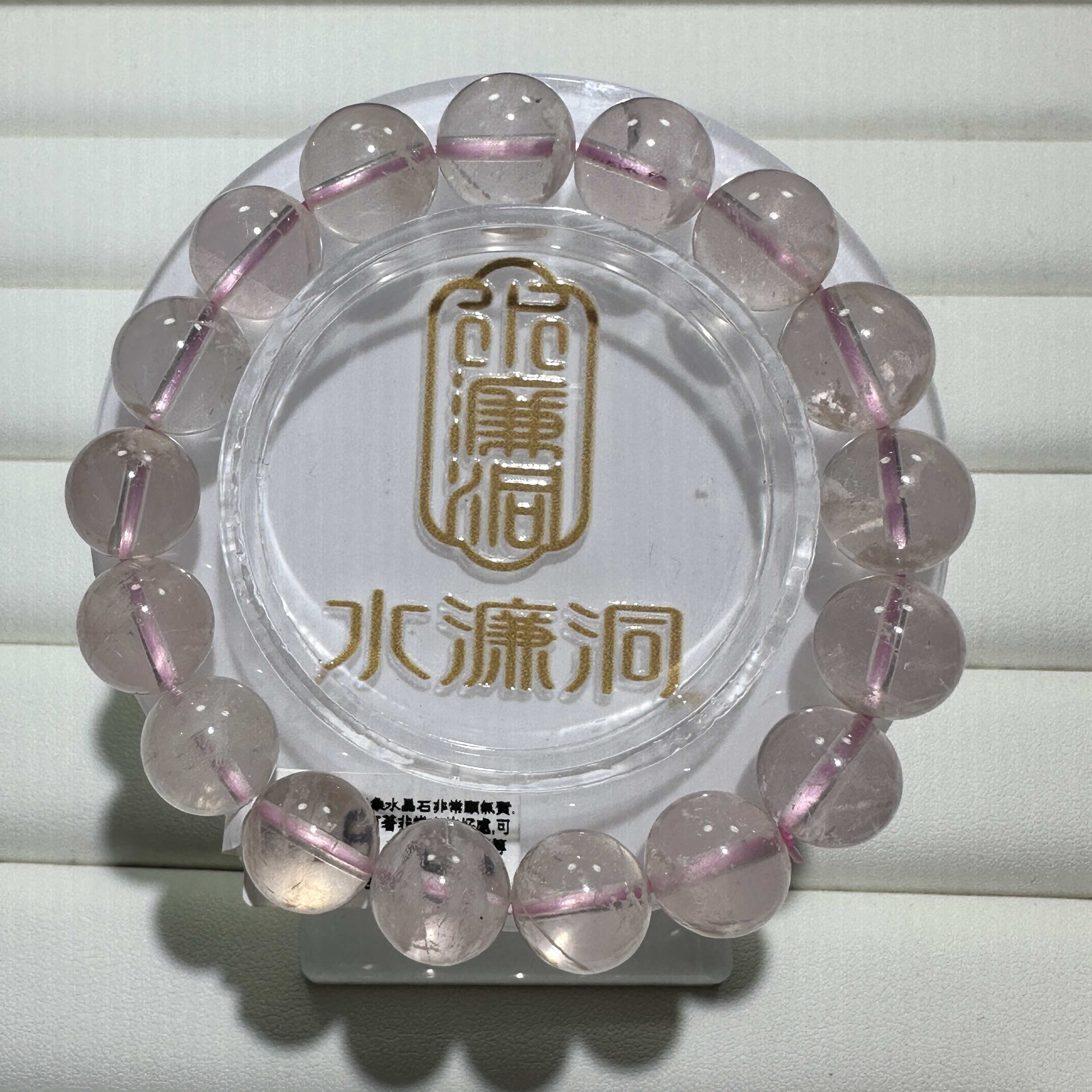 雪花幽靈