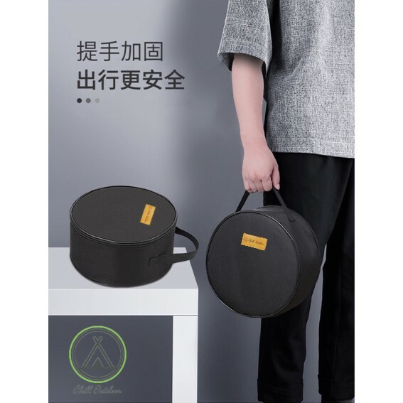 Chill Outdoor 圓形收納包 小款－(7色)