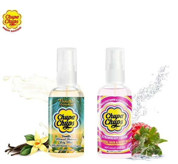 泰國 Chupa Chups 珍寶珠身體香水噴霧