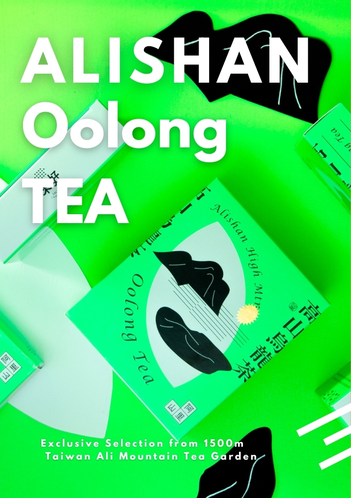 來好】オリジナル阿里山高山烏龍茶|來好 台湾雑貨店