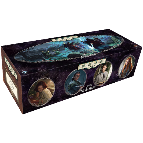 Arkham Horror Lcg: Return To The Circle Undone 詭鎮奇談卡牌版：重返萬象無終 擴充