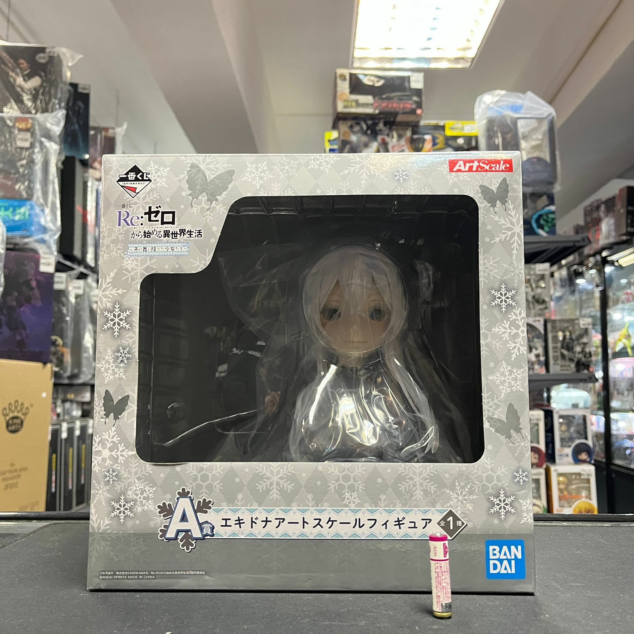 其它- 一番賞　RE0 嫉妒魔女　胸像