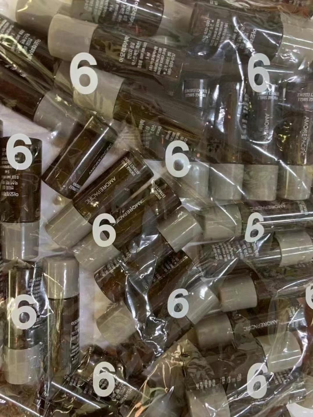 AMORE PACIFIC 愛茉莉AP頂級抗氧綠茶精華神仙水*小樣