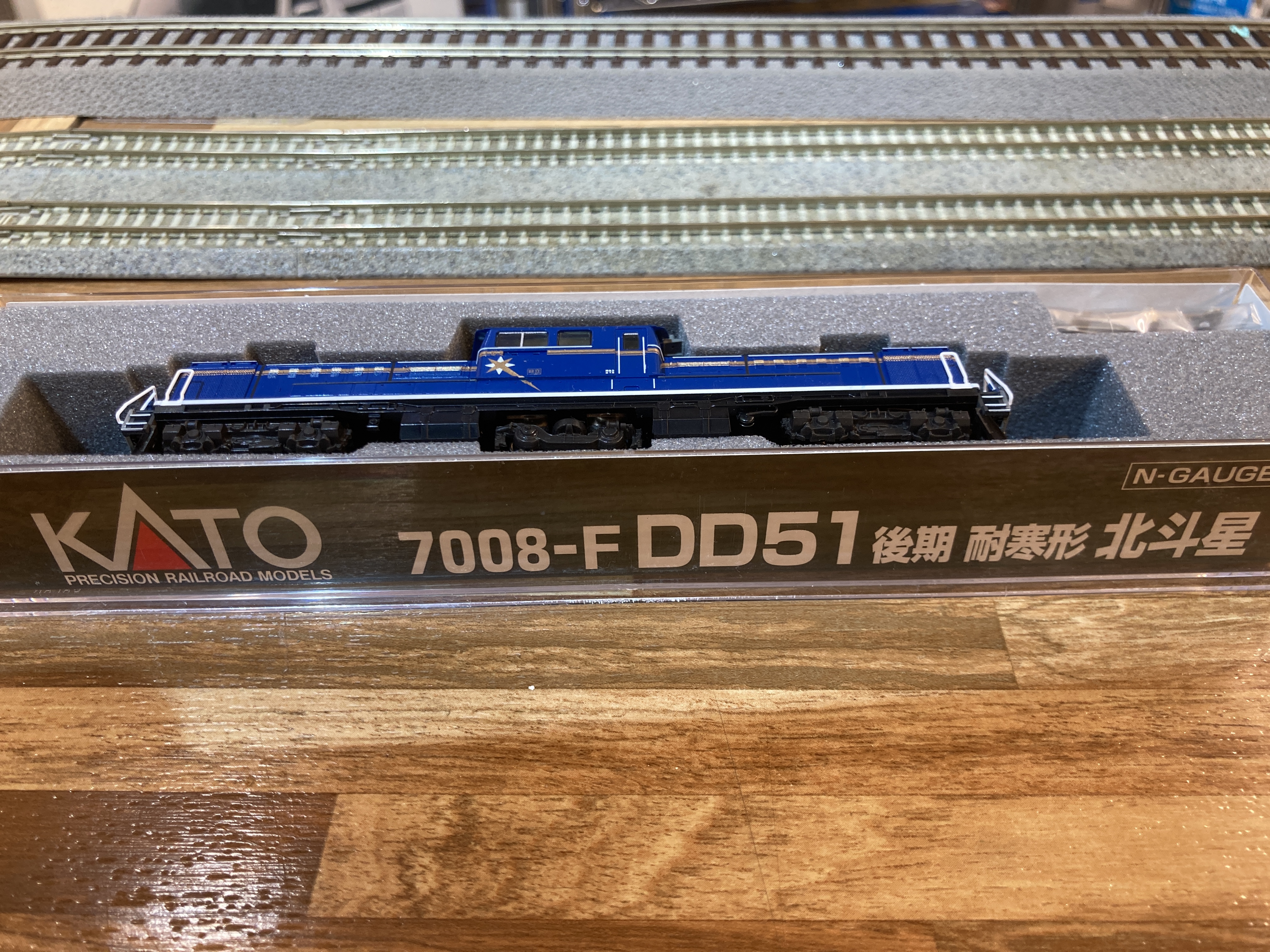 KATO 7008-F DD51 後期耐寒形北斗星機関車