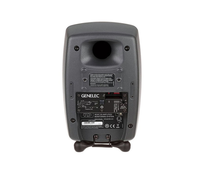 Genelec 8030CP
